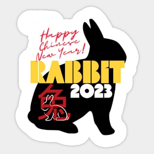 happy new year Sticker